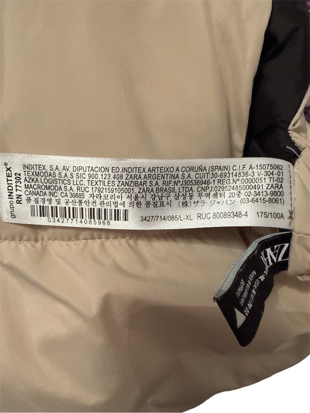 ZARA Women's Reversible Puffer Vest Black and Sand Size L-XL REF 3427/714/085 - Picture 5 of 6